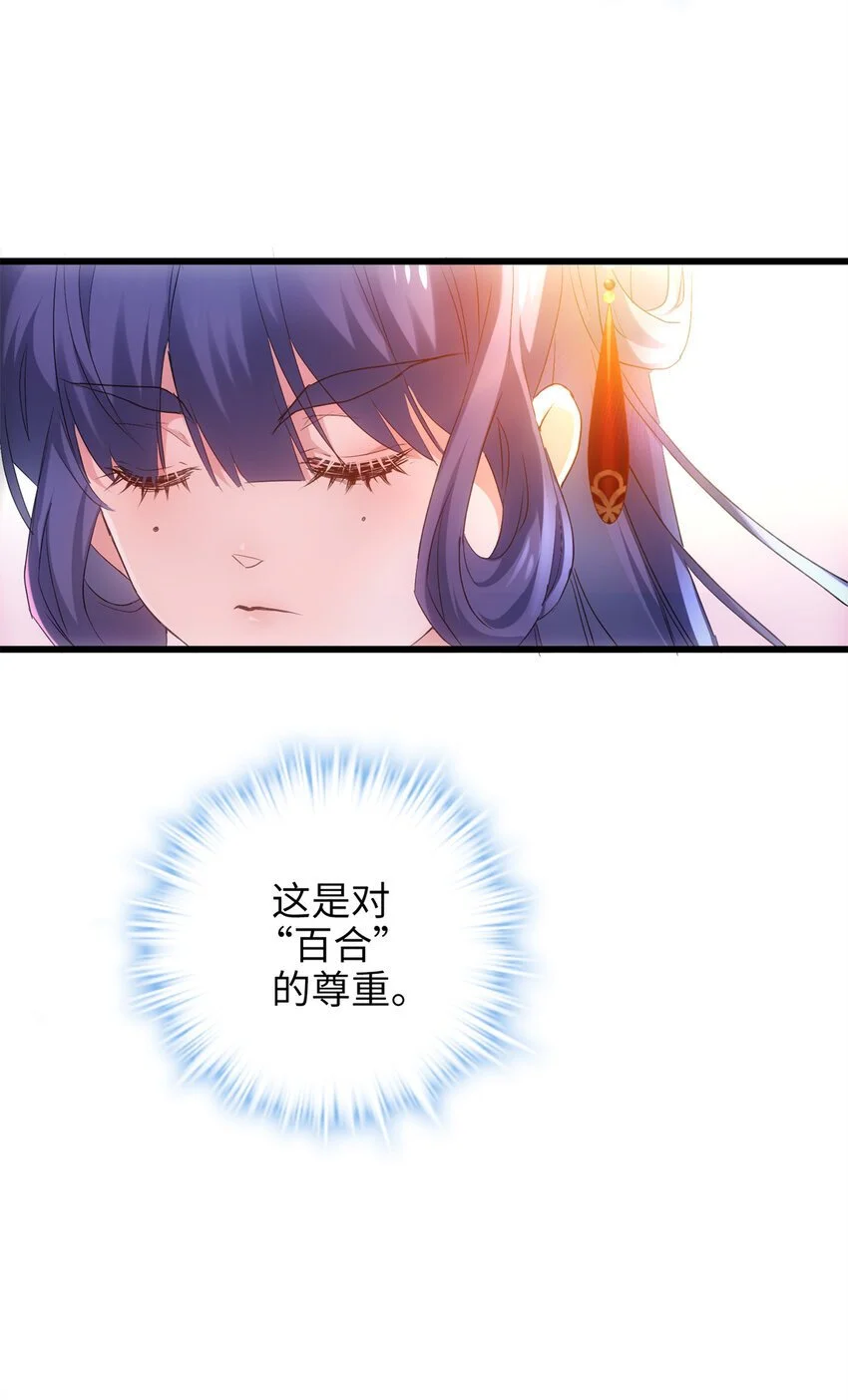 35 KPI登场了！ 第14页
