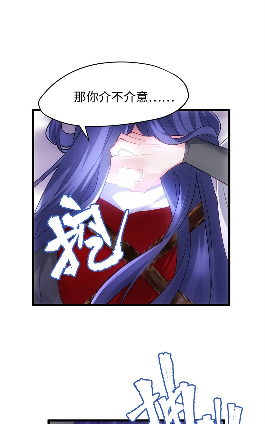 35 KPI登场了！ 第18页