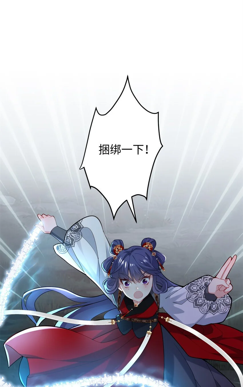 35 KPI登场了！ 第20页