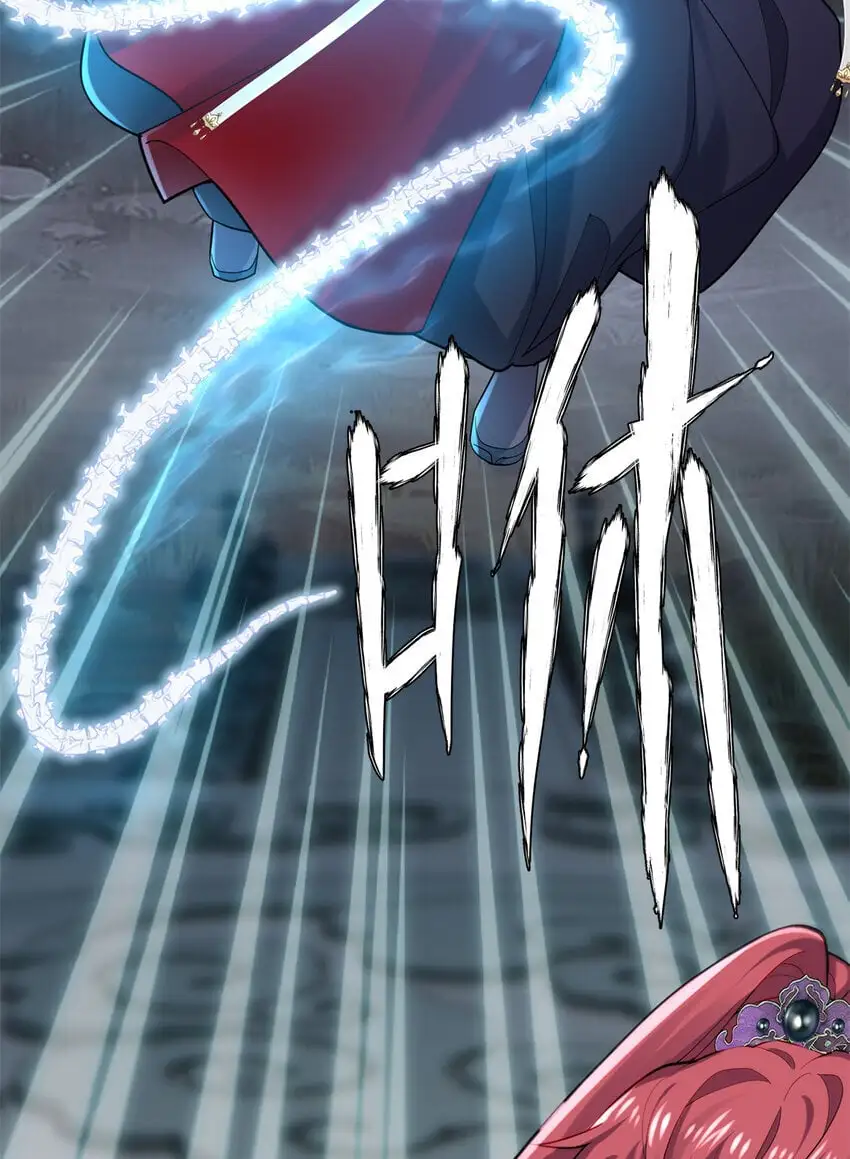 35 KPI登场了！ 第21页