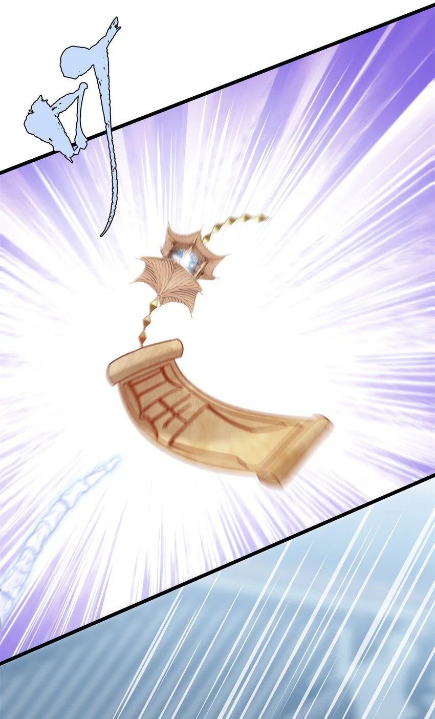 35 KPI登场了！ 第23页