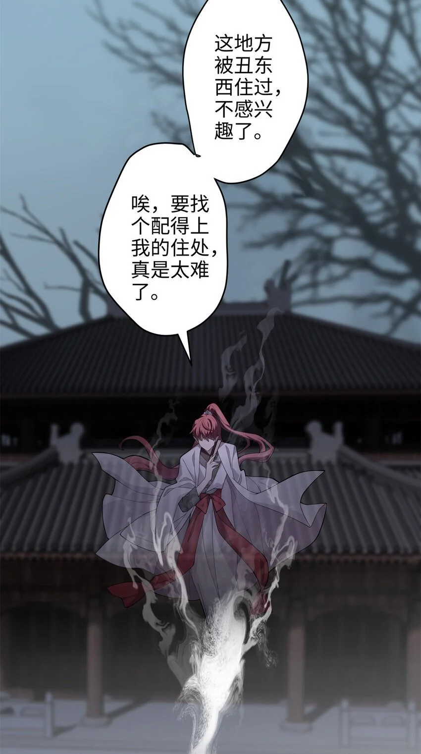 35 KPI登场了！ 第33页