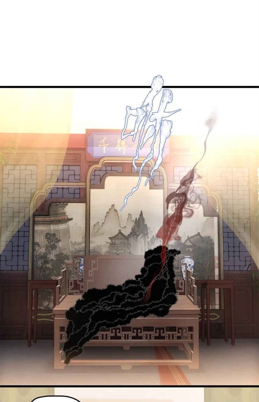 35 KPI登场了！ 第41页