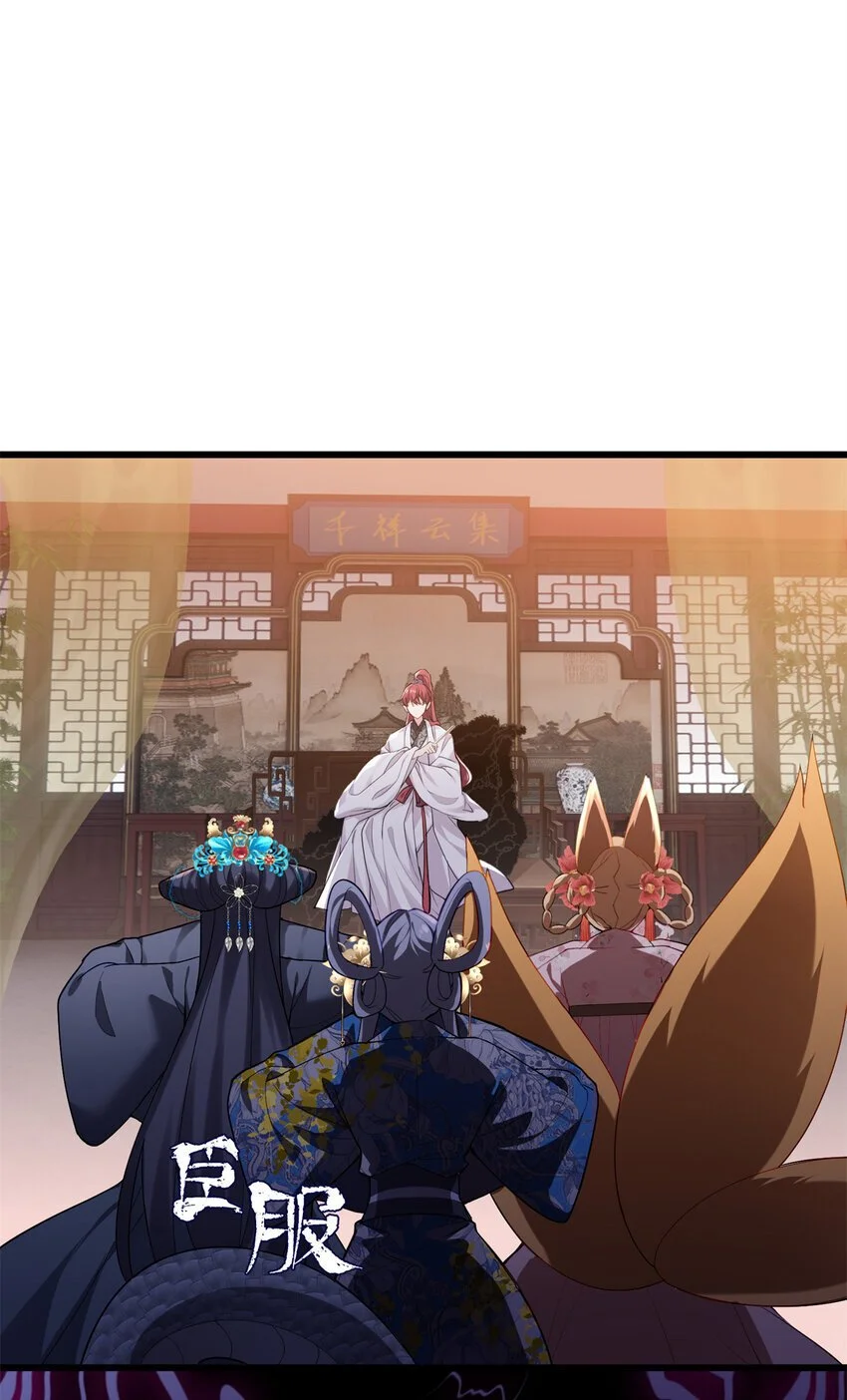 35 KPI登场了！ 第47页