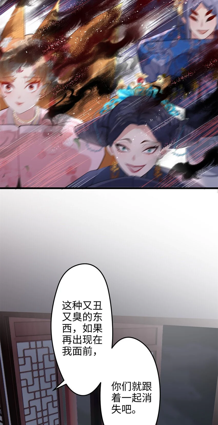 35 KPI登场了！ 第51页