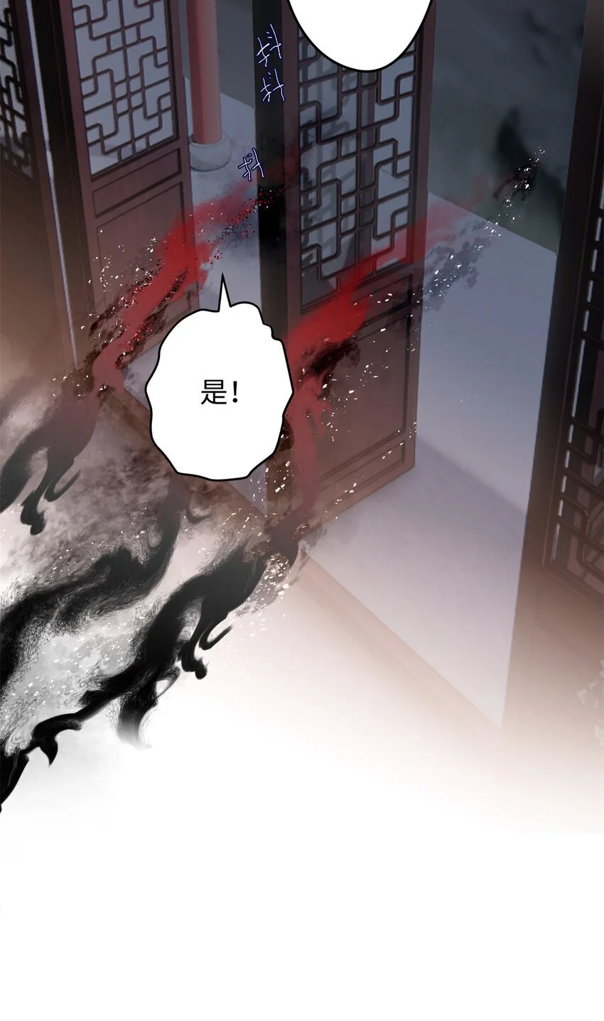 35 KPI登场了！ 第52页