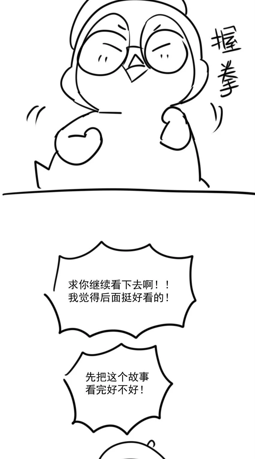 35 KPI登场了！ 第64页