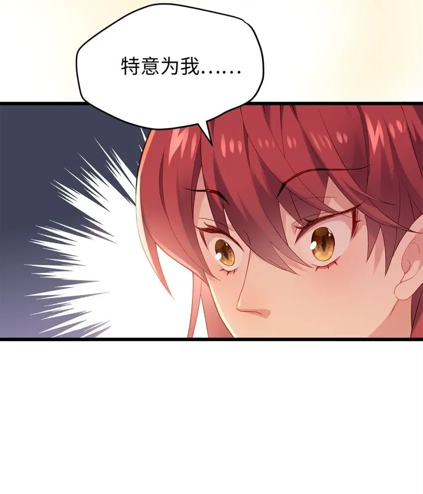 40 找房不容易啊 第12页