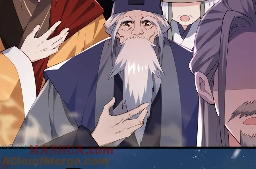 44 真爱无敌的五口之家 第17页