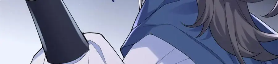 44 真爱无敌的五口之家 第114页