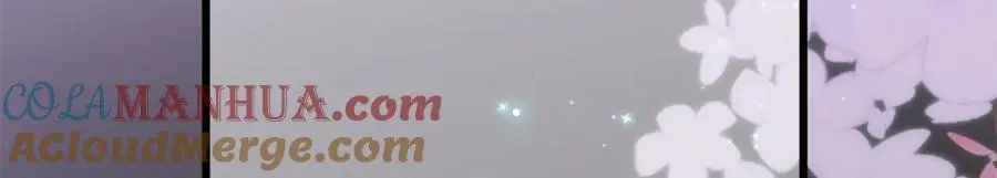 44 真爱无敌的五口之家 第165页