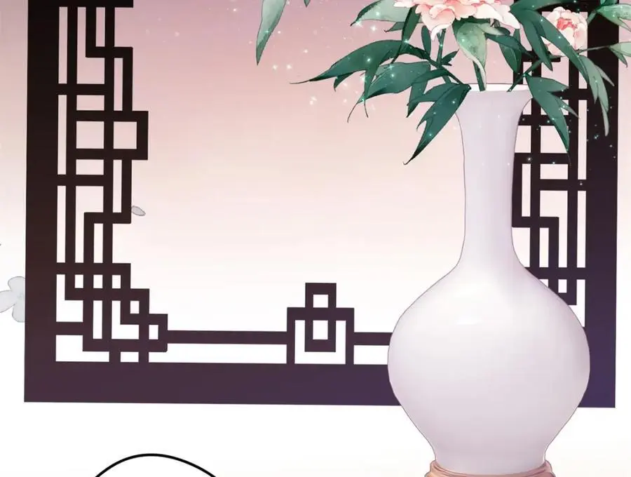 44 真爱无敌的五口之家 第170页