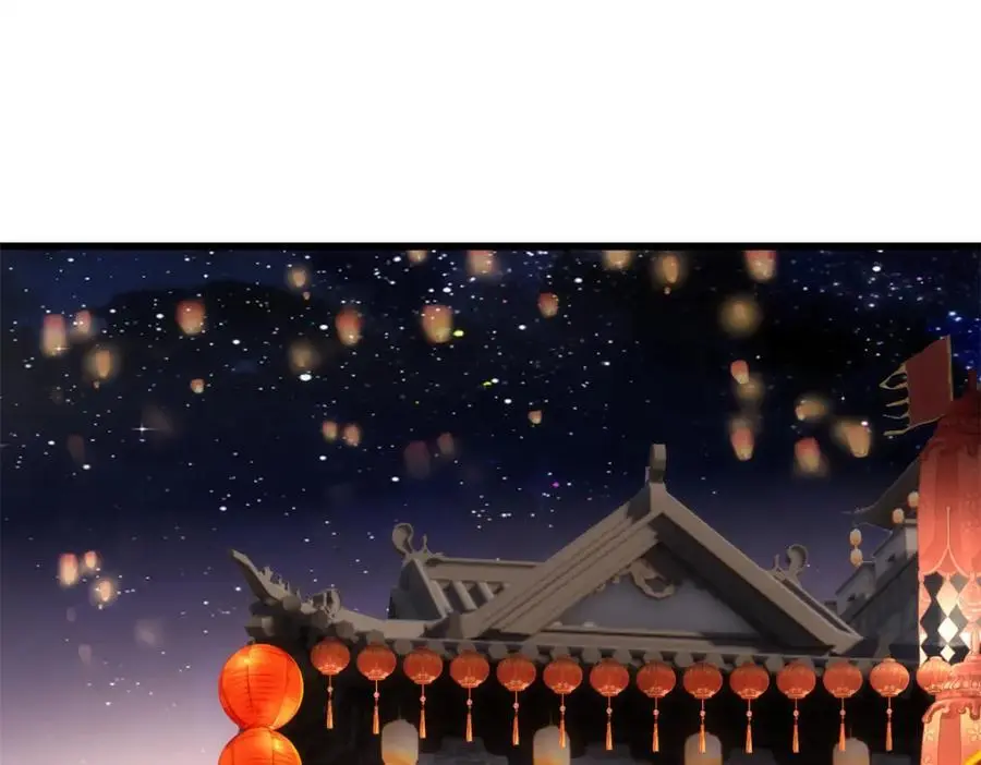 45 我们拉钩 第3页