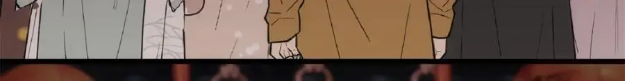 45 我们拉钩 第14页