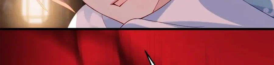 45 我们拉钩 第91页