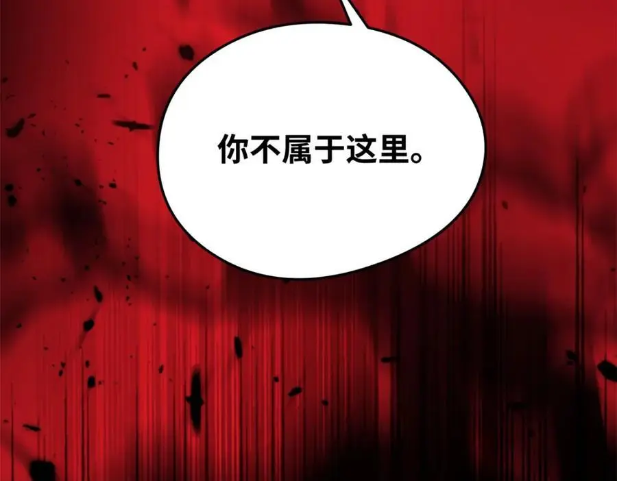45 我们拉钩 第92页