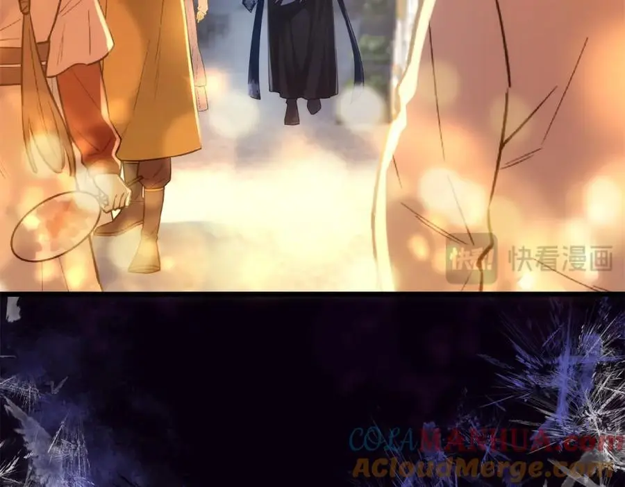 45 我们拉钩 第149页