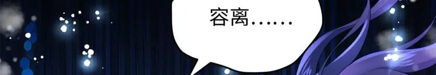 45 我们拉钩 第160页
