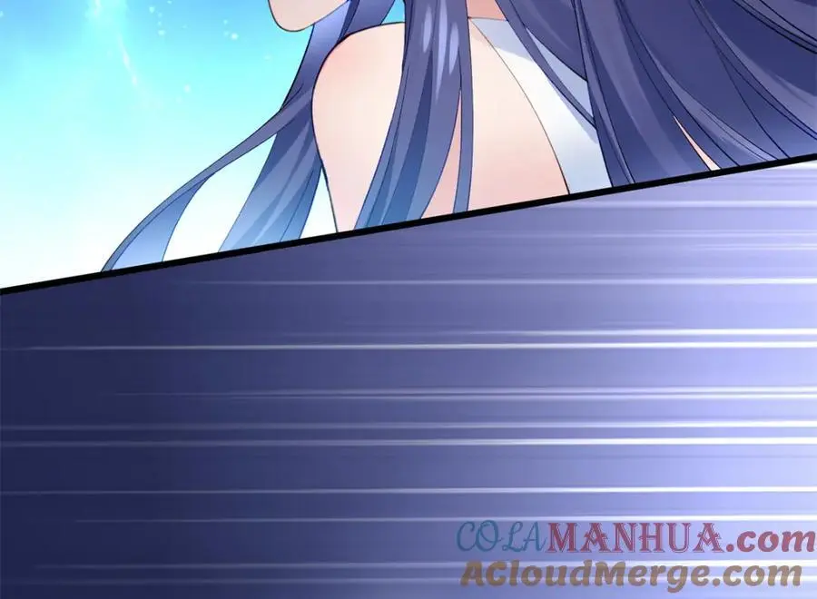 45 我们拉钩 第165页