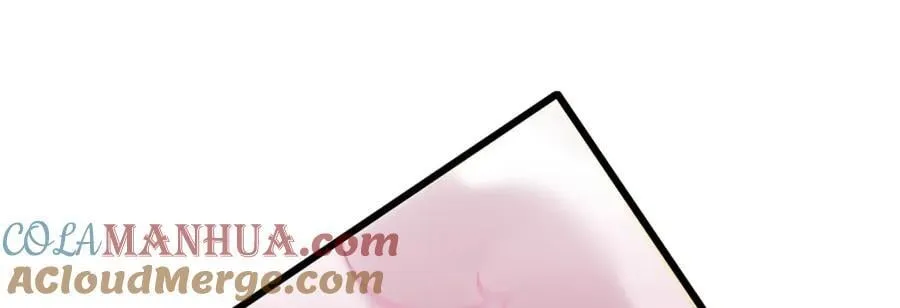 46 他俩有大瓜！ 第17页