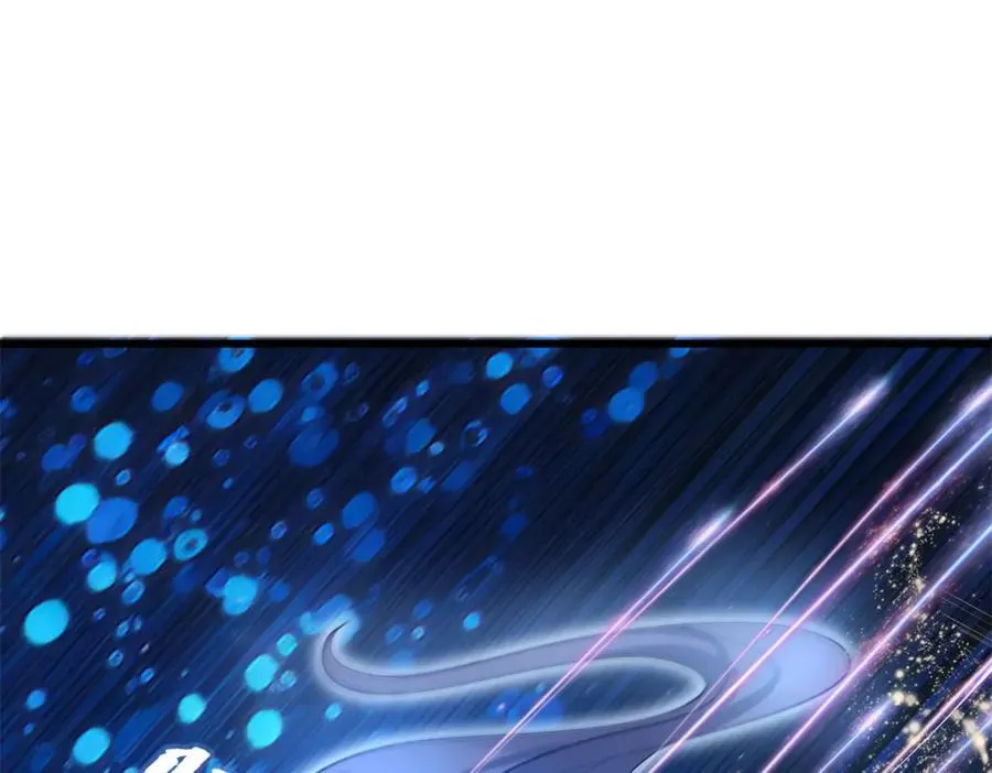 46 他俩有大瓜！ 第38页