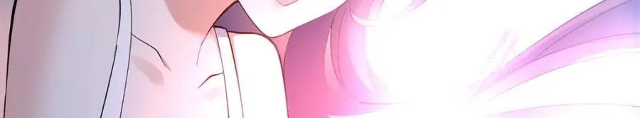 46 他俩有大瓜！ 第46页