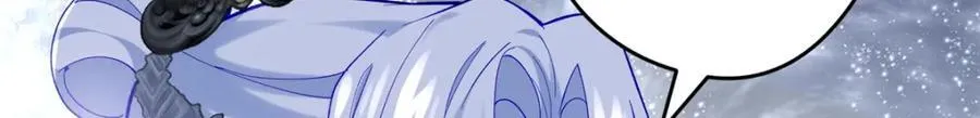 46 他俩有大瓜！ 第49页