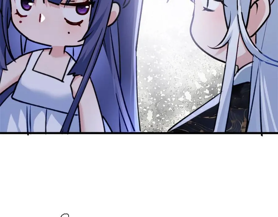 46 他俩有大瓜！ 第90页
