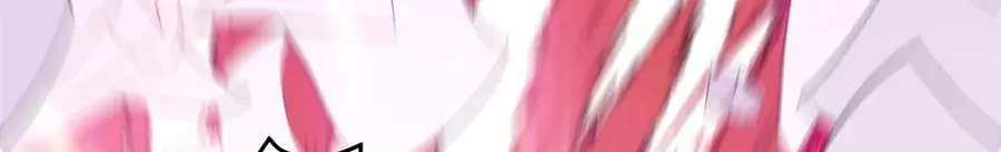 46 他俩有大瓜！ 第103页