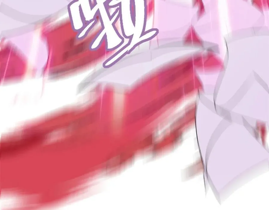 46 他俩有大瓜！ 第108页