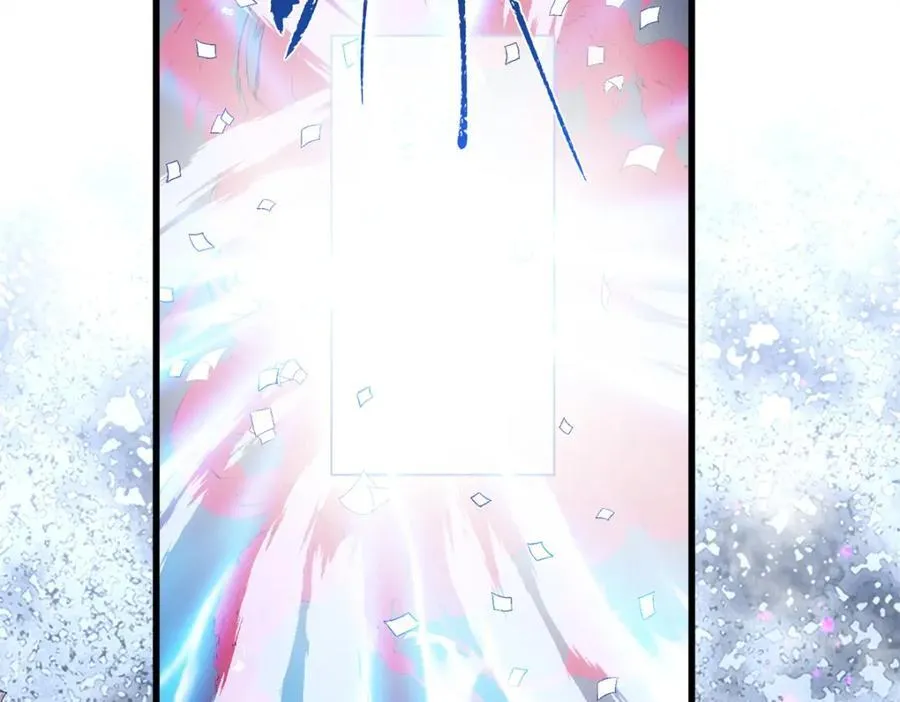 46 他俩有大瓜！ 第111页