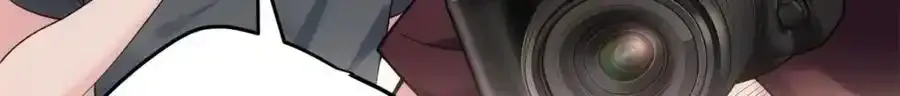 47 脱你个大头鬼！ 第7页
