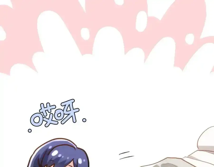 47 脱你个大头鬼！ 第19页