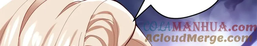 48 我们被操控了？！ 第77页