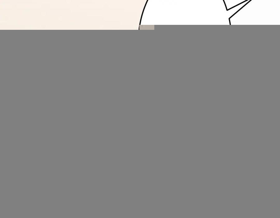 48 我们被操控了？！ 第138页