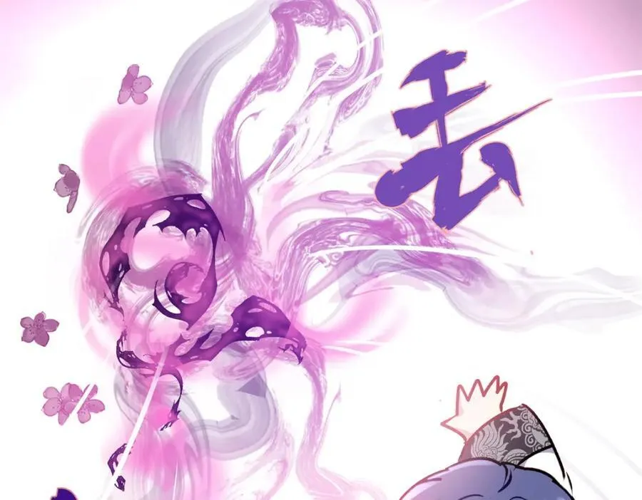 49 这和原著完全不一样啊！ 第63页