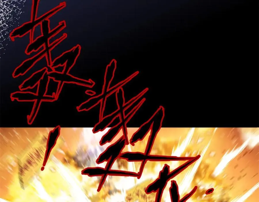 49 这和原著完全不一样啊！ 第94页