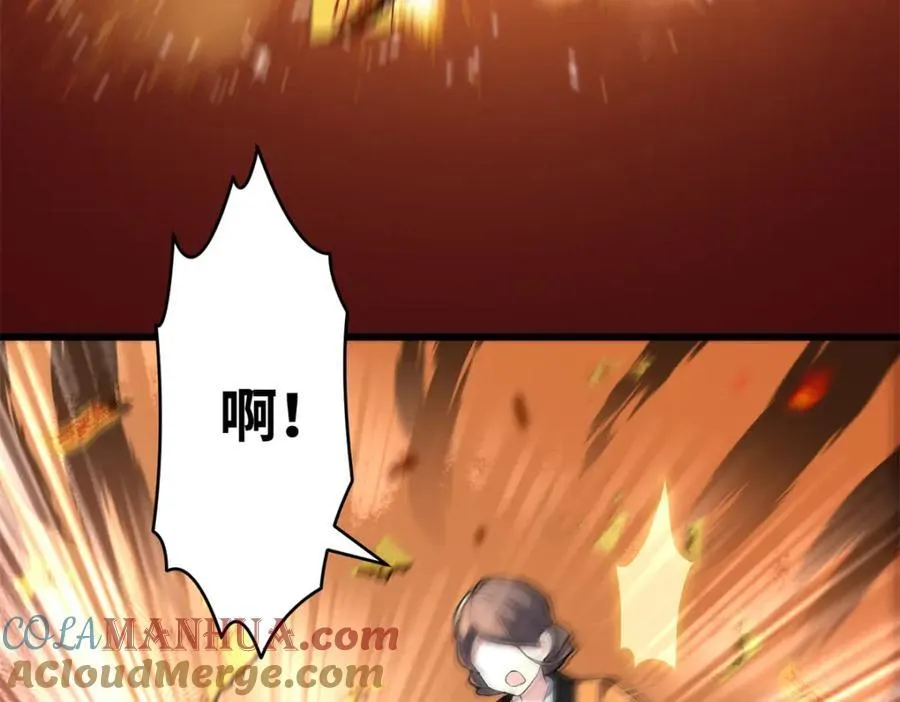 49 这和原著完全不一样啊！ 第97页