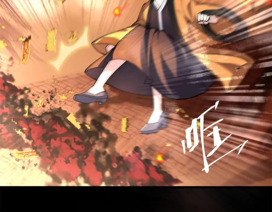 49 这和原著完全不一样啊！ 第98页