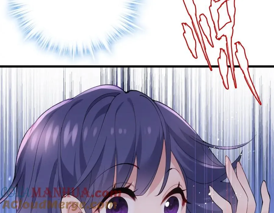 49 这和原著完全不一样啊！ 第161页