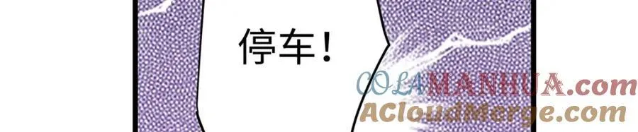 49 这和原著完全不一样啊！ 第165页
