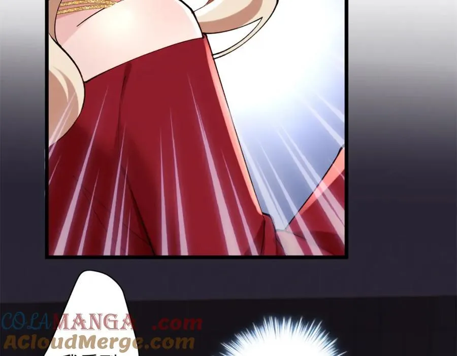 50 这次队友带飞啊~ 第9页