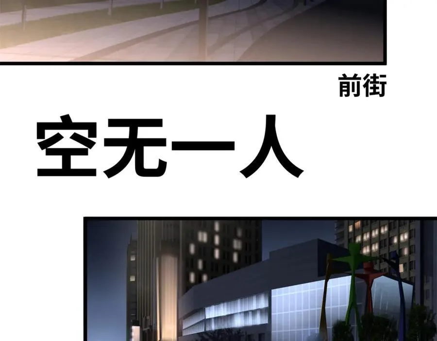 50 这次队友带飞啊~ 第14页