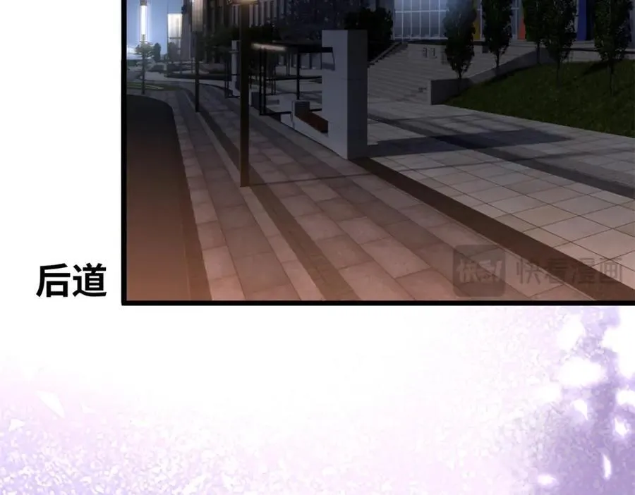 50 这次队友带飞啊~ 第15页