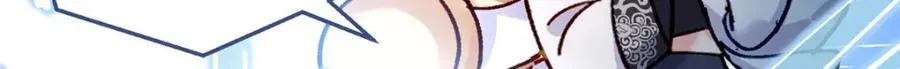 50 这次队友带飞啊~ 第22页