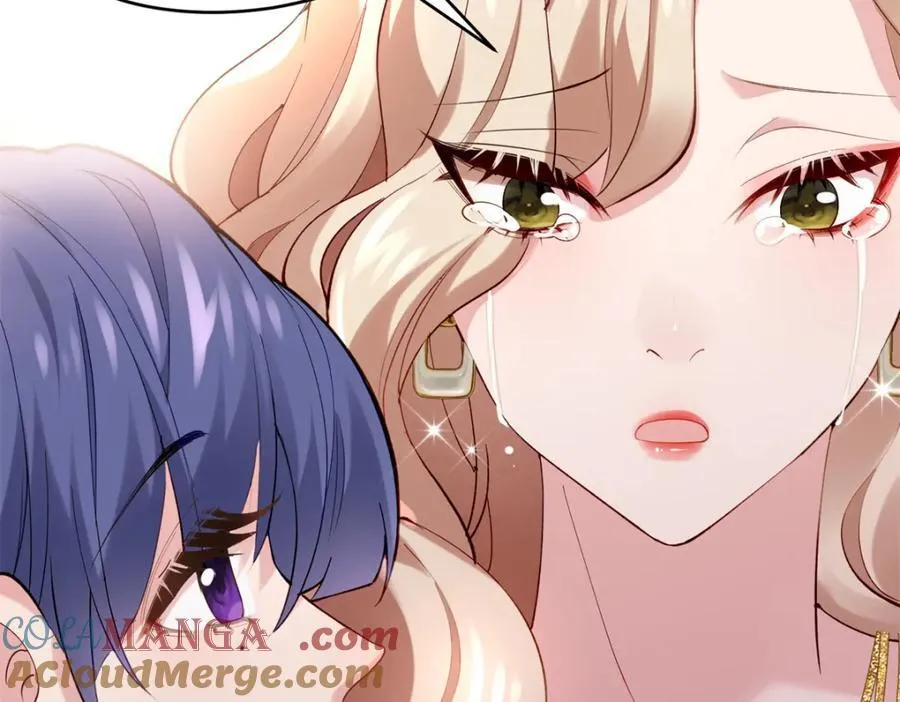 50 这次队友带飞啊~ 第53页