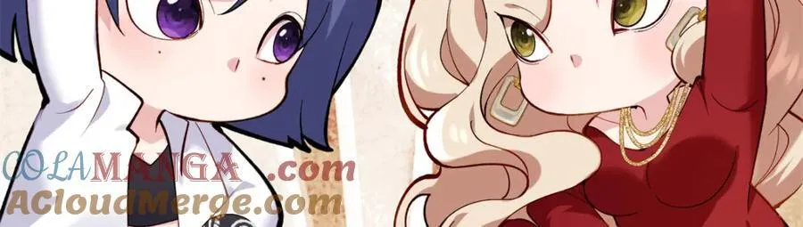 50 这次队友带飞啊~ 第57页