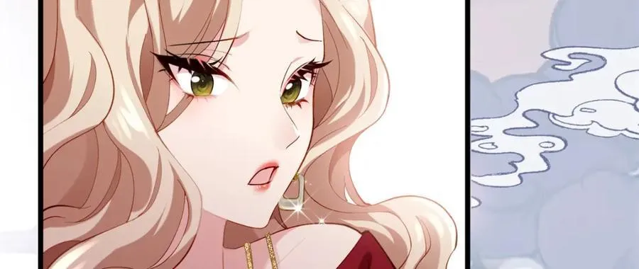 50 这次队友带飞啊~ 第63页
