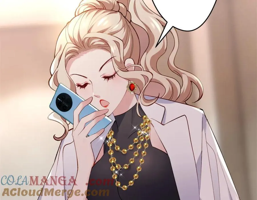 50 这次队友带飞啊~ 第85页