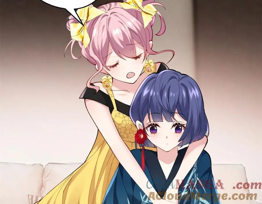 50 这次队友带飞啊~ 第97页